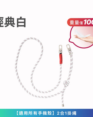 RFID輕量化大容量小潮包