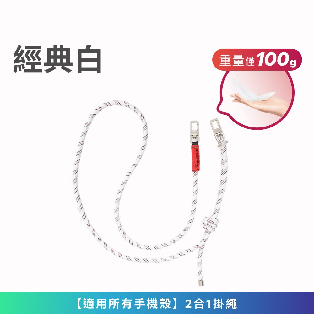 RFID輕量化大容量小潮包