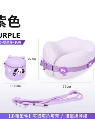 旅行多配件U型枕