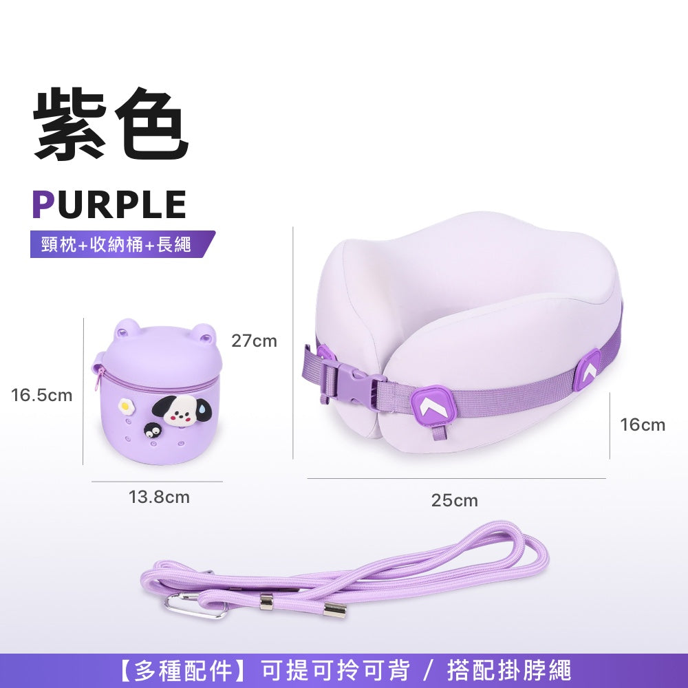 旅行多配件U型枕