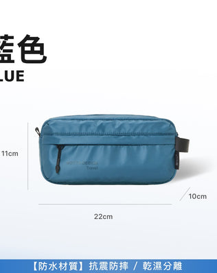防水大容量盥洗包