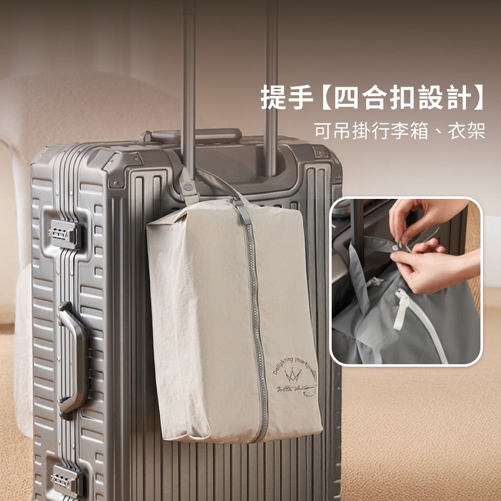 文藝旅行鞋袋