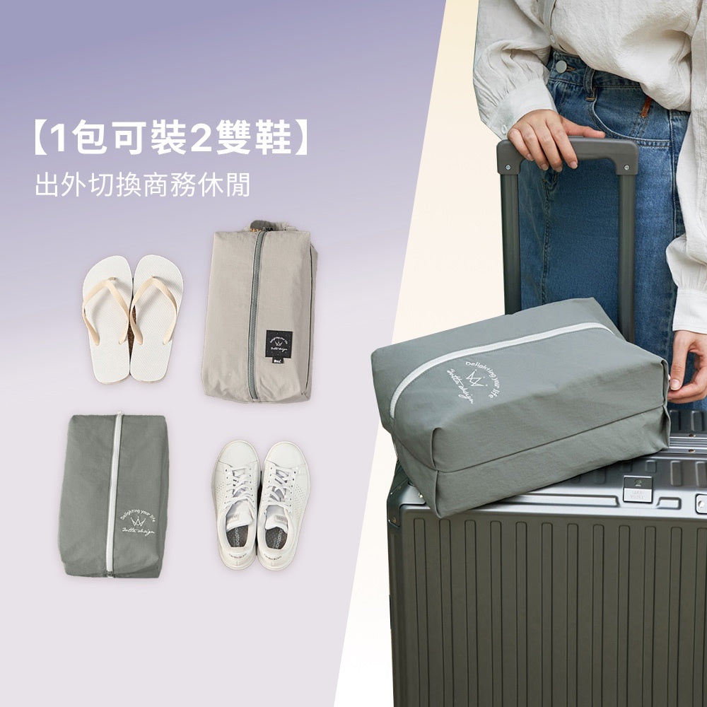文藝旅行鞋袋