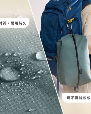 飛行系列單層壓縮收納袋