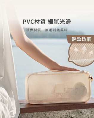 吹風機收納包