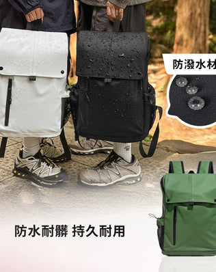 旅行中性後背包