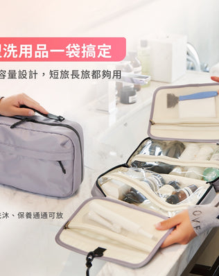 防震抗摔可懸掛洗漱包