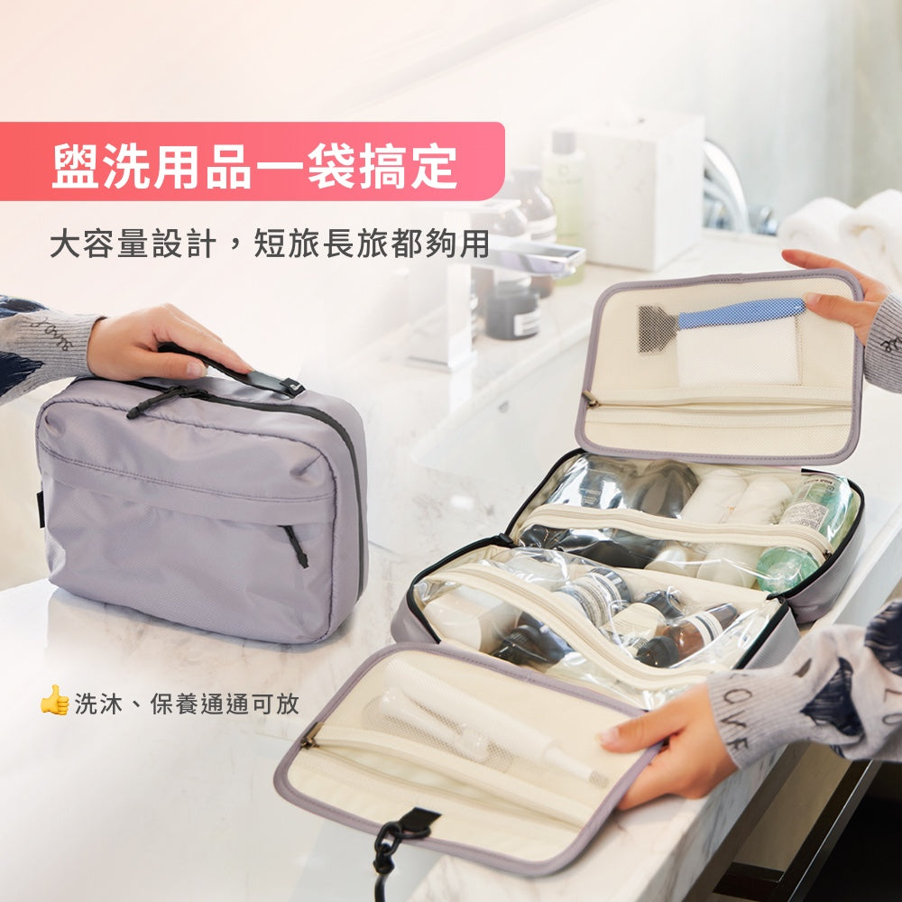 防震抗摔可懸掛洗漱包