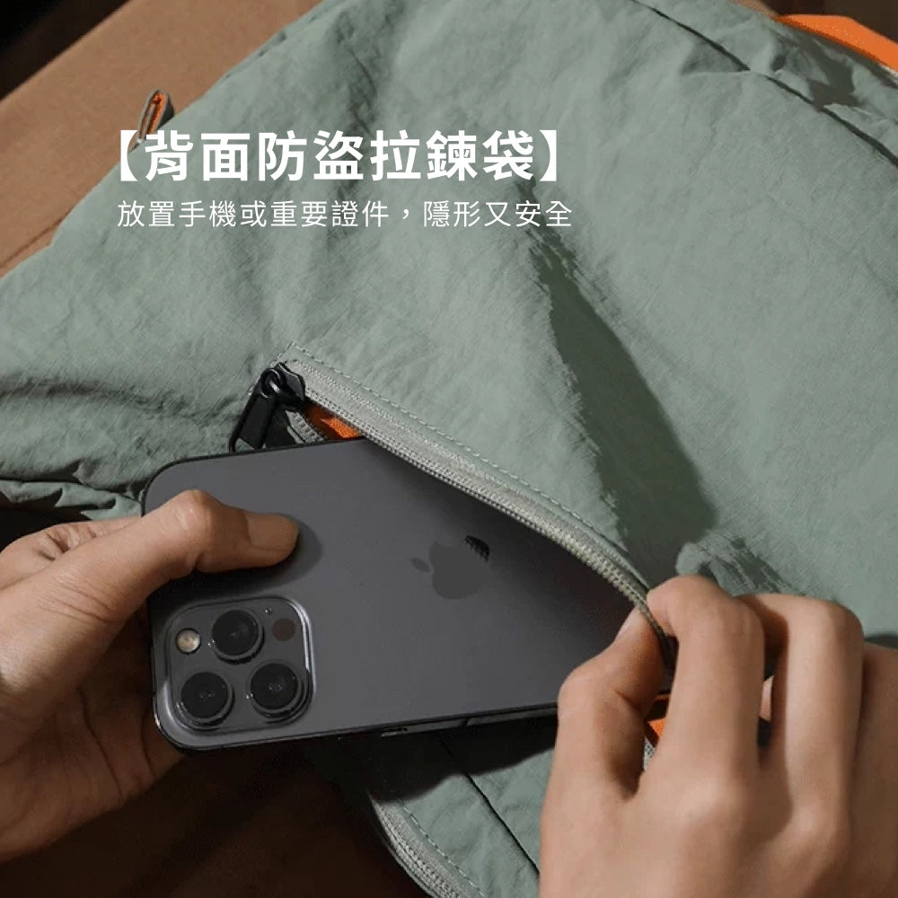 底部擴充弧形肩背包