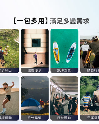 旅行隨行收納小包