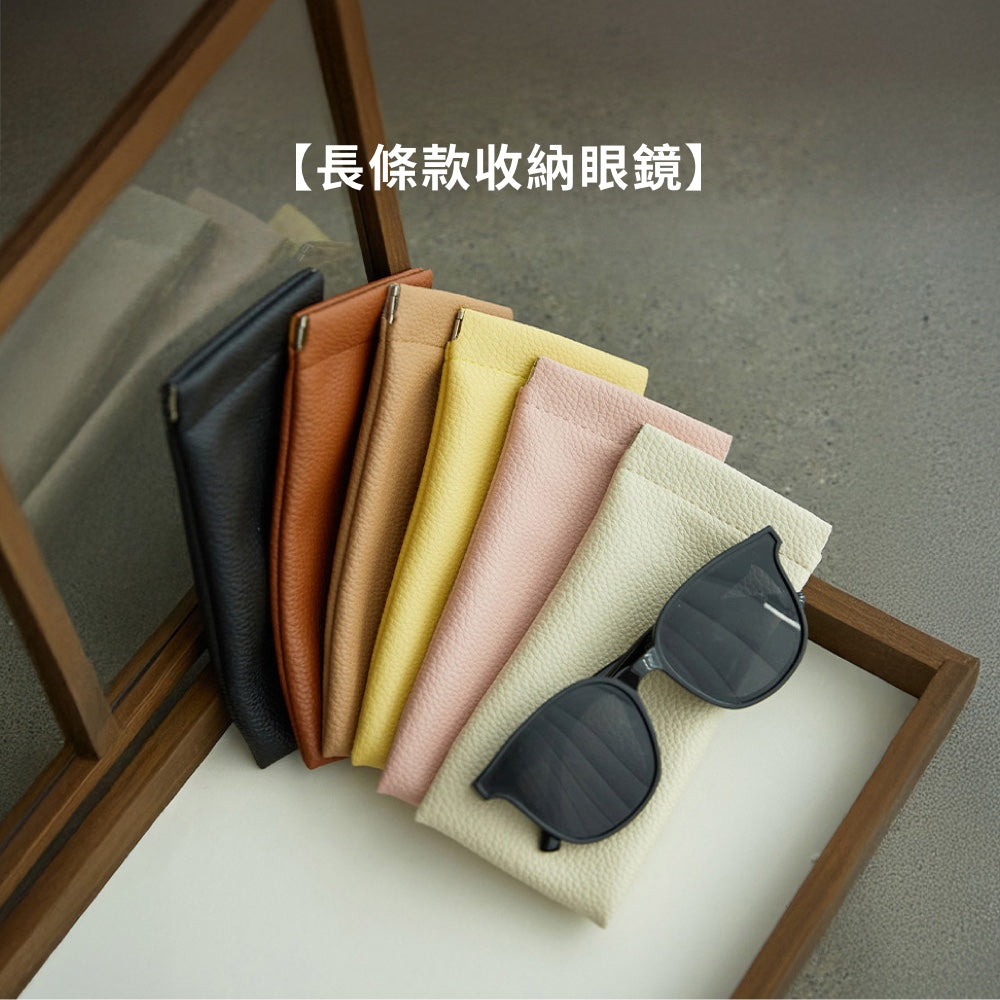 防水PU鈔票彈片包