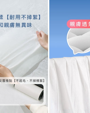 純棉加厚加大一次性浴巾