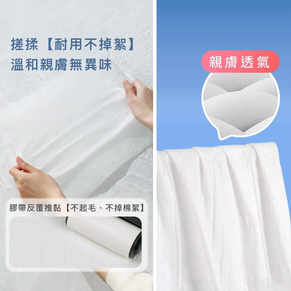 純棉加厚加大一次性浴巾