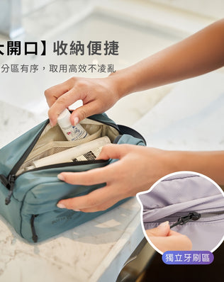 防水大容量盥洗包