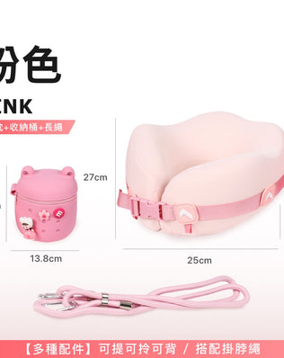 旅行多配件U型枕