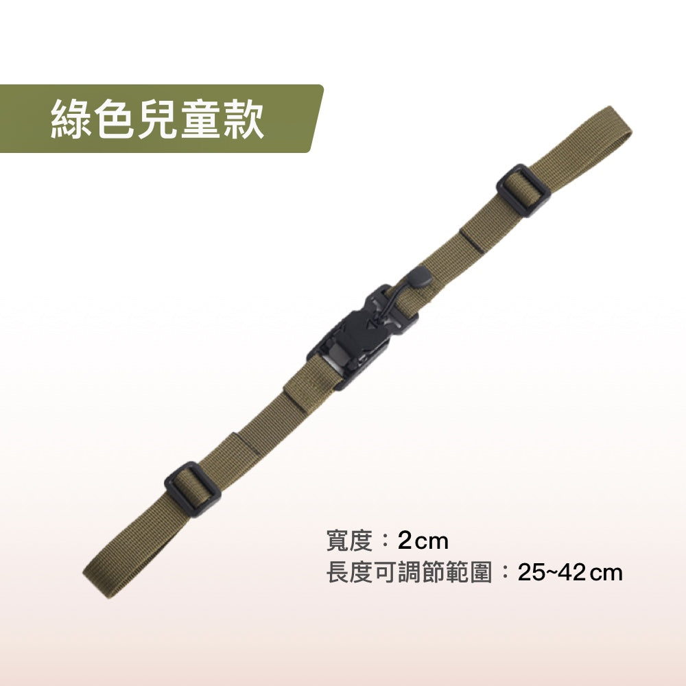 磁吸式背包胸扣