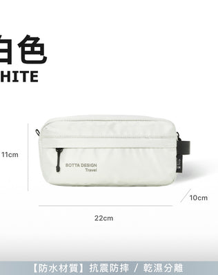 防水大容量盥洗包