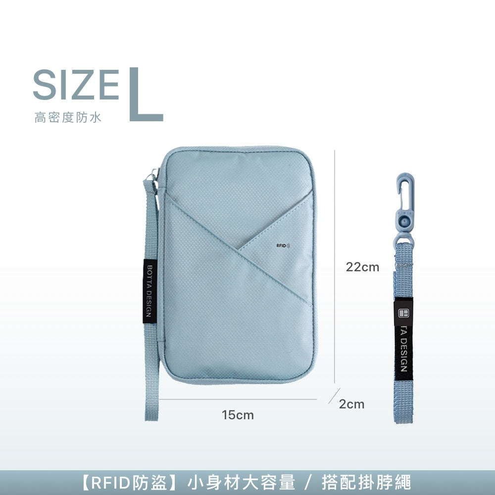 RFID多夾層防盜護照包