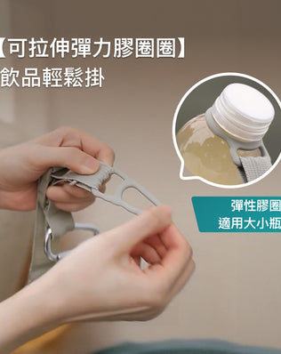 多功能輕便行李掛扣