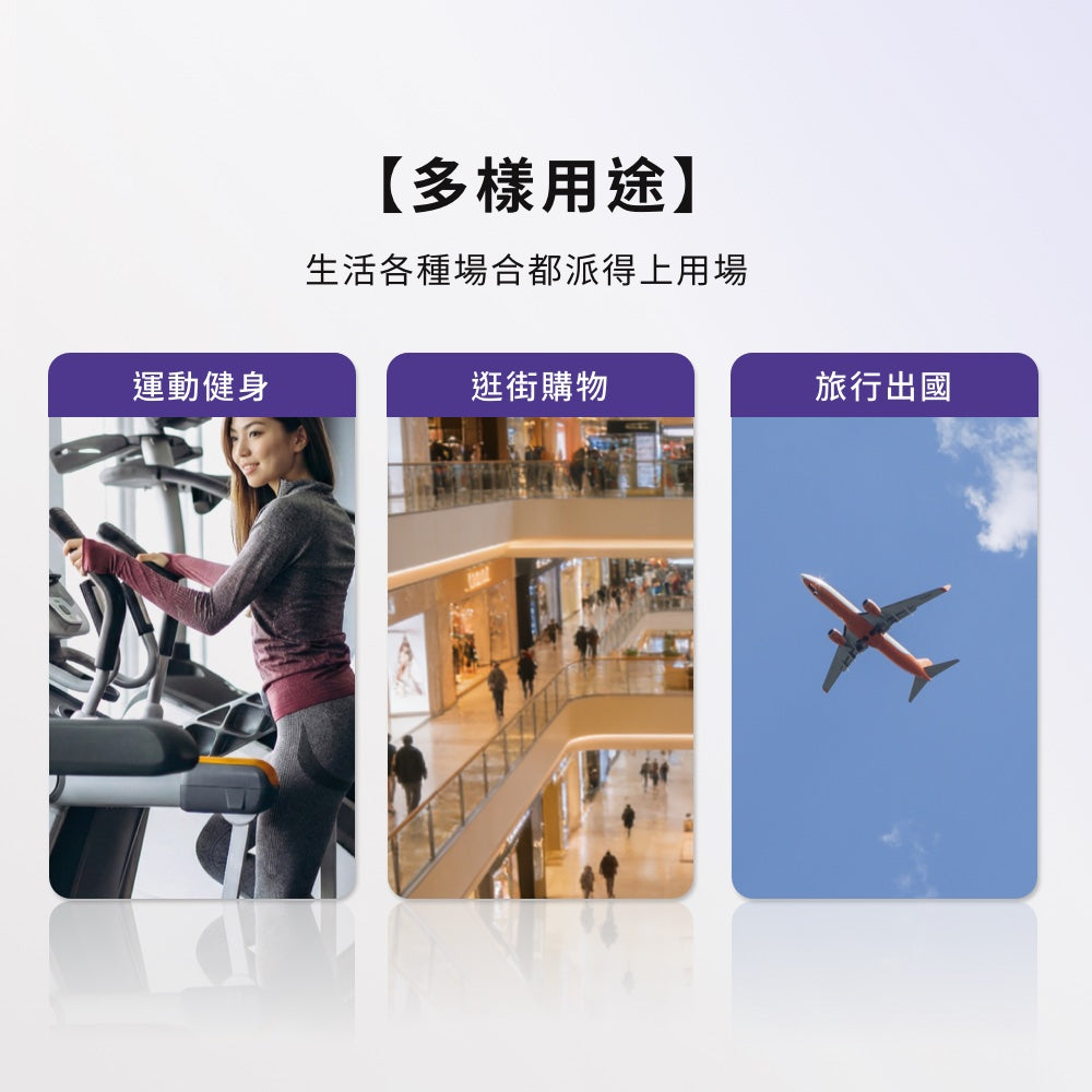 輕盈大容量拉桿行李袋