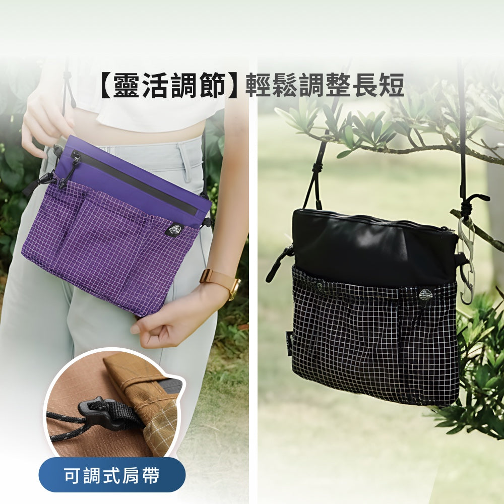 旅行隨行收納小包