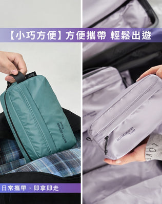 防水大容量盥洗包