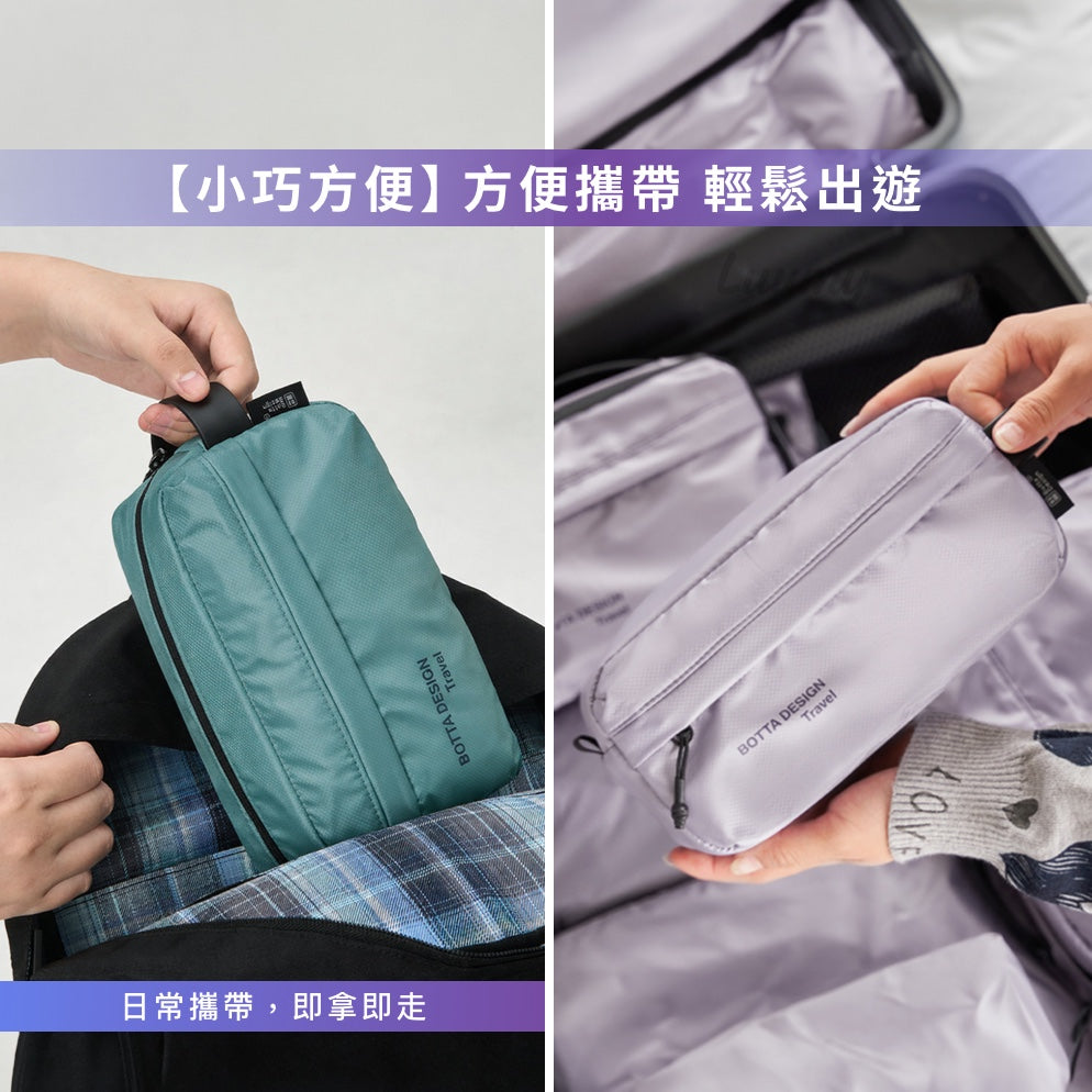 防水大容量盥洗包