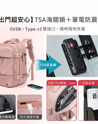 小尺寸輕巧真空壓縮包