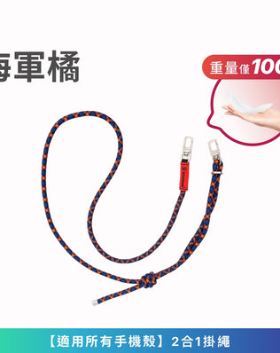 RFID輕量化大容量小潮包