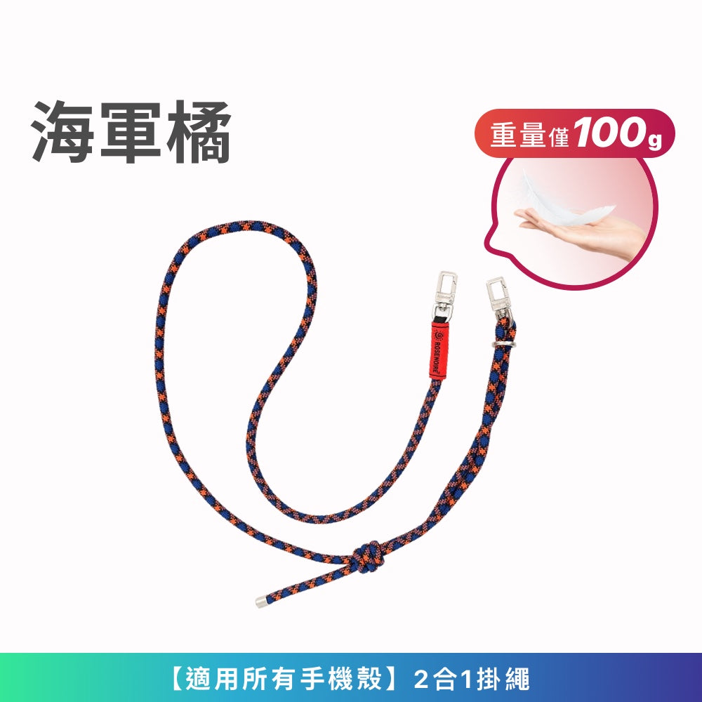 RFID輕量化大容量小潮包
