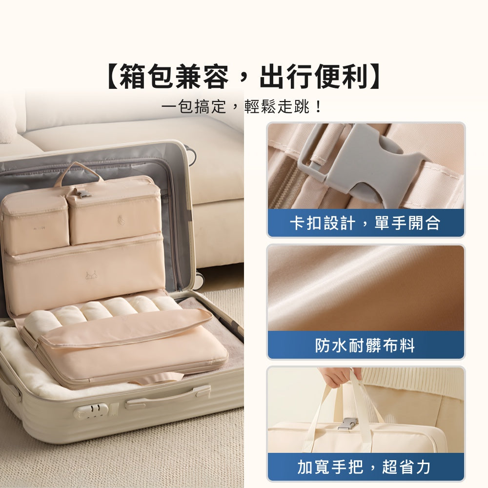 懸掛式衣物壓縮收納袋
