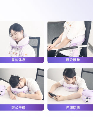 旅行多配件U型枕