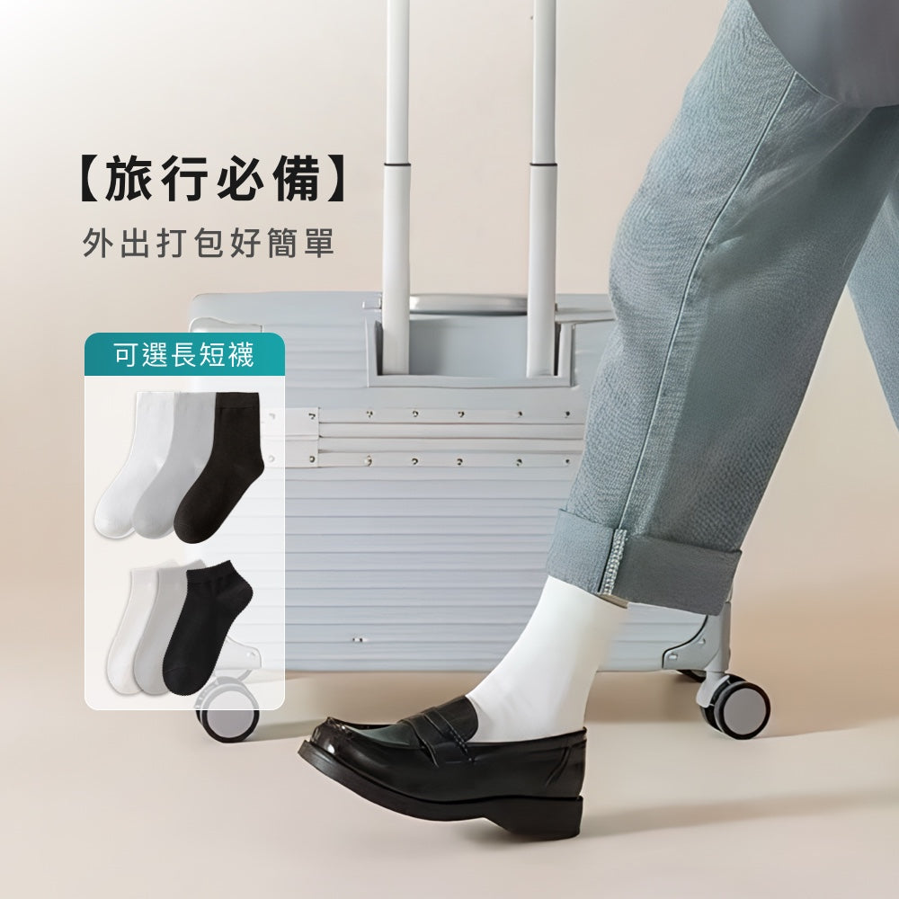 一次性免洗襪