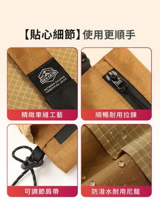旅行隨行收納小包