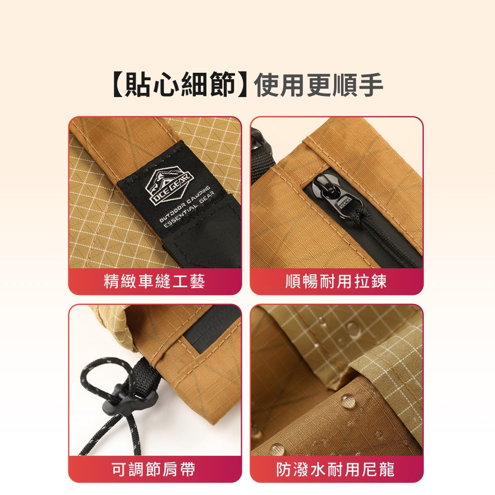 旅行隨行收納小包