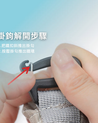 大力馬背包水壺袋