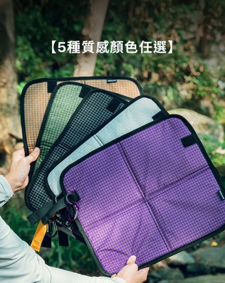 防水折疊坐墊