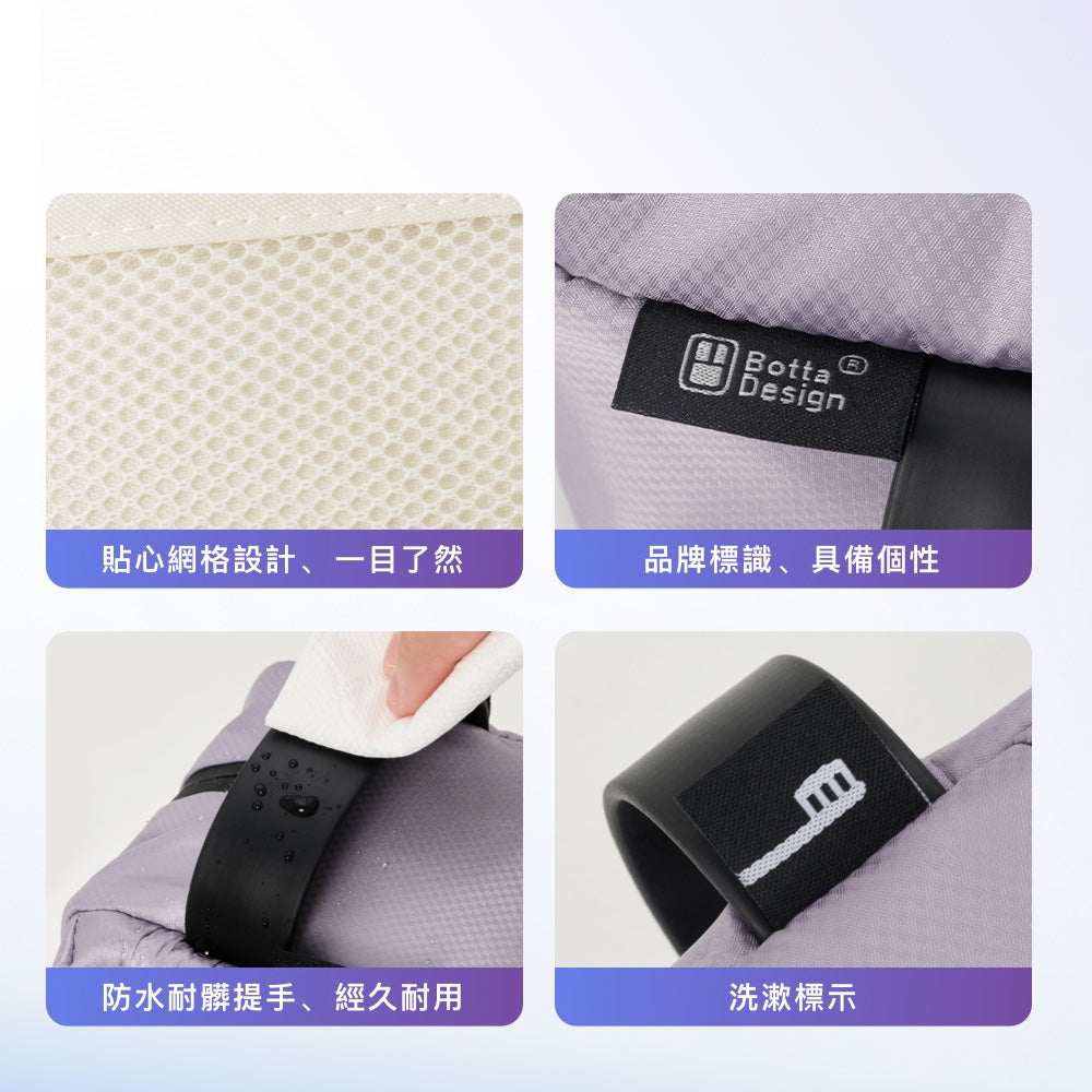 防水大容量盥洗包