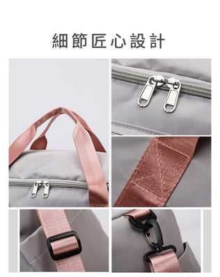 防潑水折疊行李袋