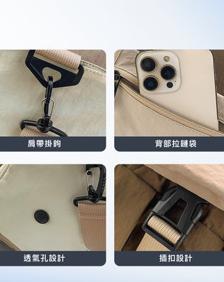 大容量手提斜背行李袋