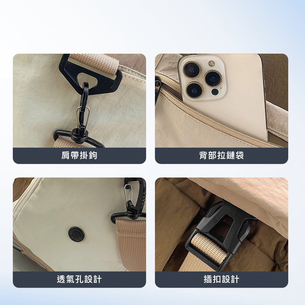 大容量手提斜背行李袋