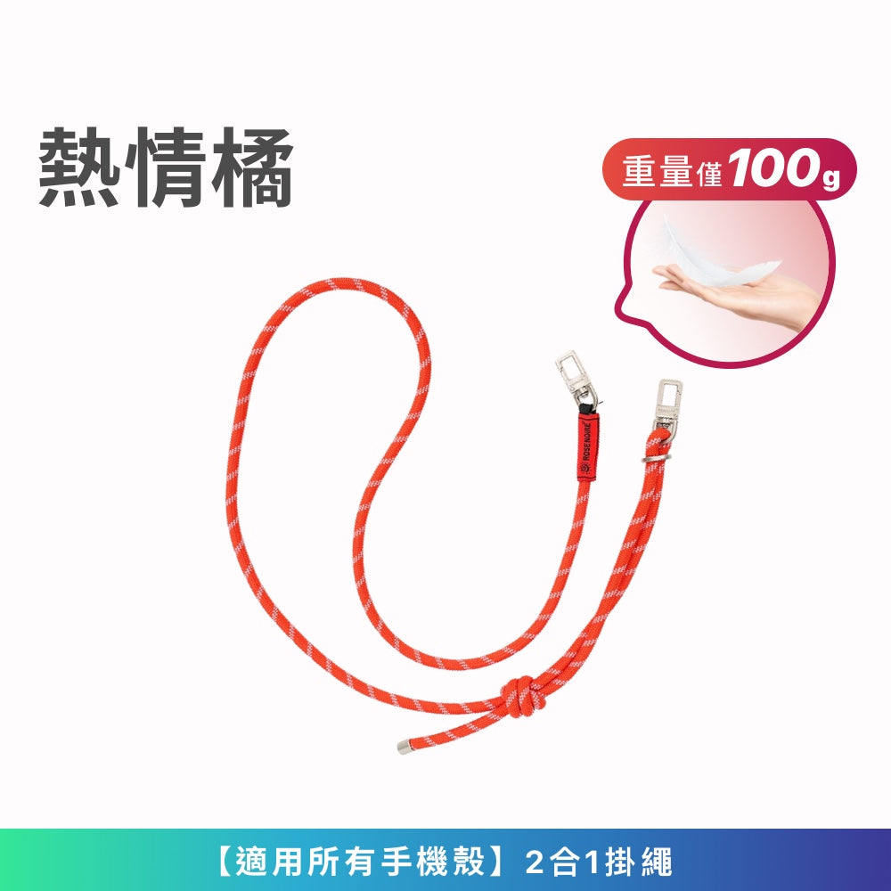 RFID輕量化大容量小潮包