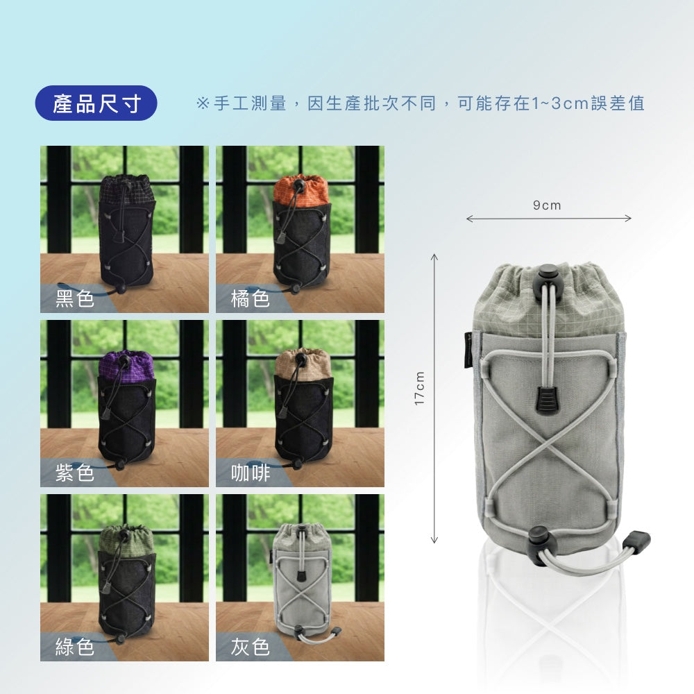 大力馬背包水壺袋