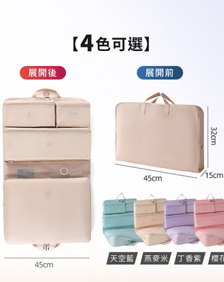 懸掛式衣物壓縮收納袋