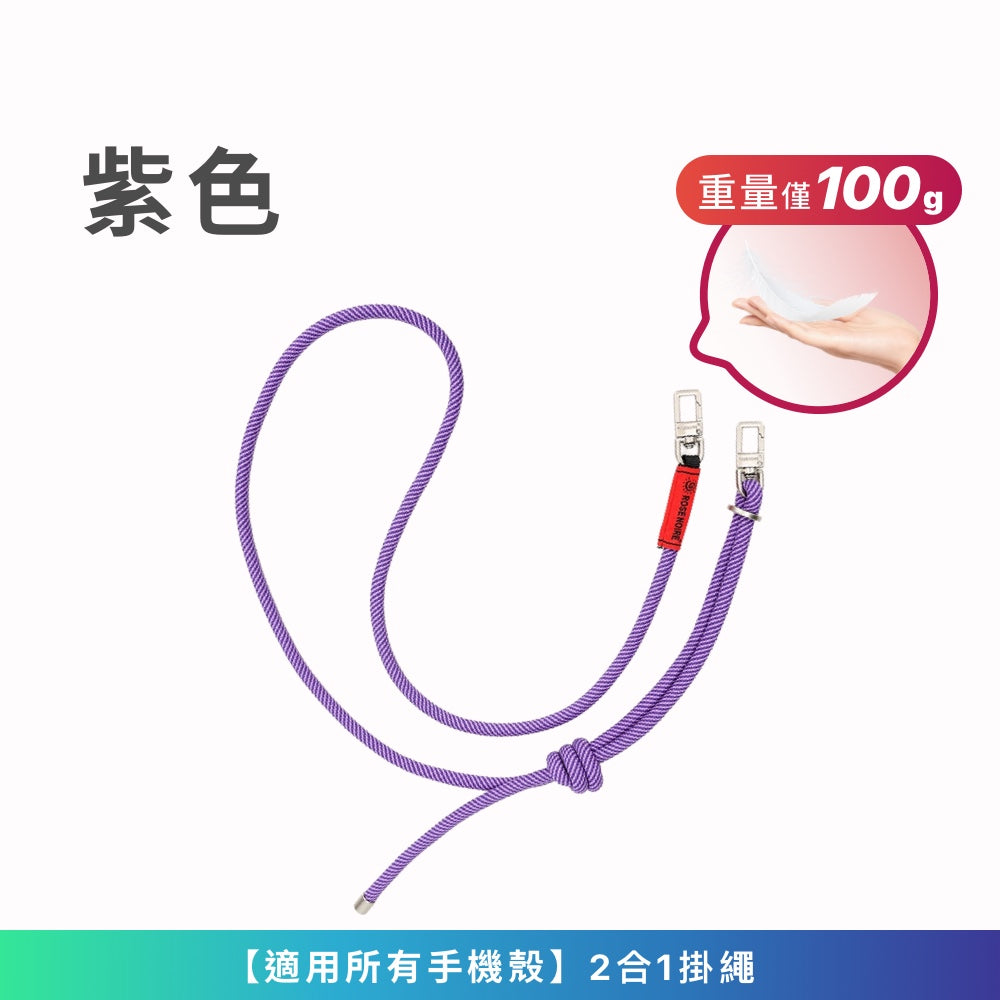 RFID輕量化大容量小潮包