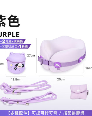旅行多配件U型枕