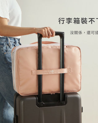 雙層旅行壓縮袋