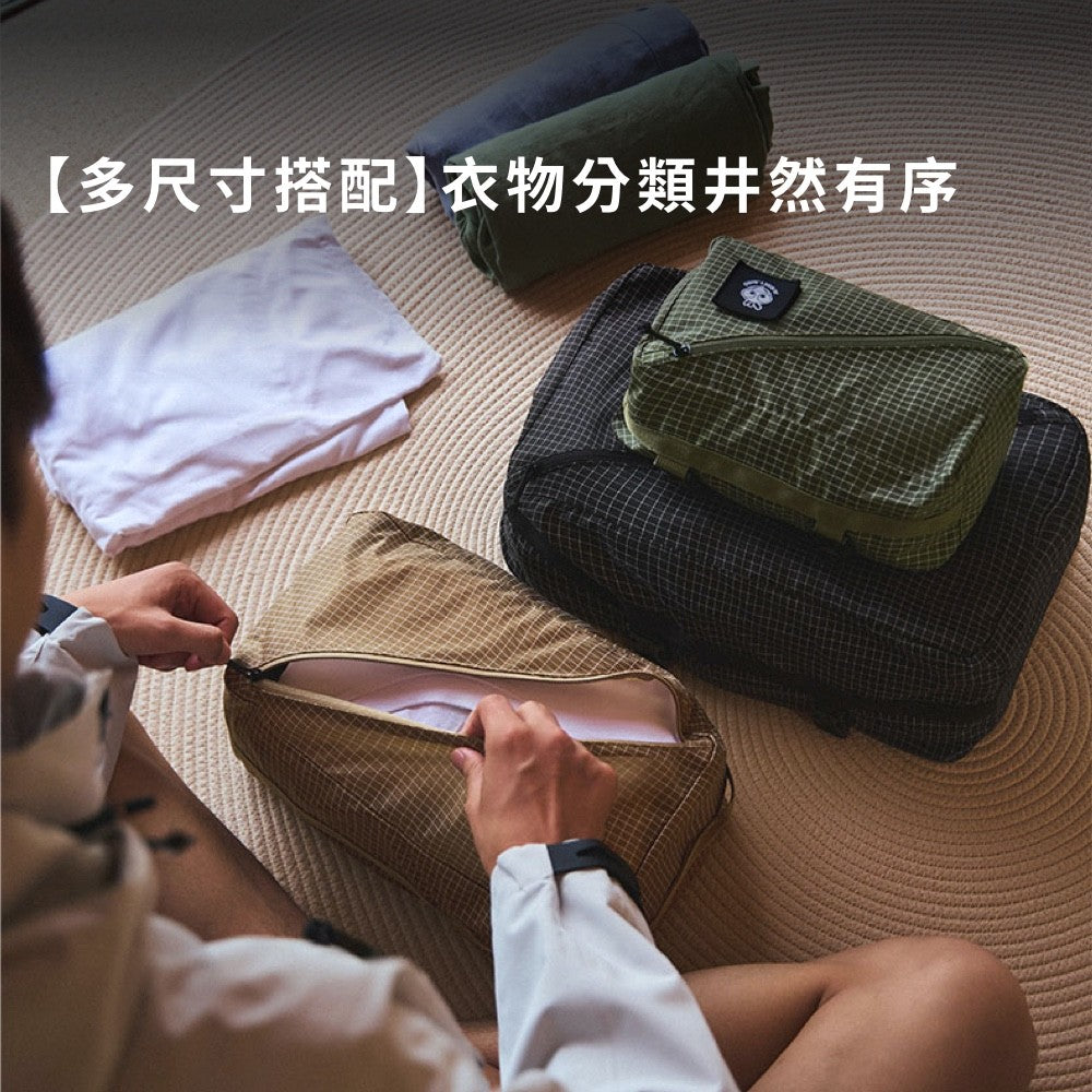 大力馬旅行壓縮袋3件組