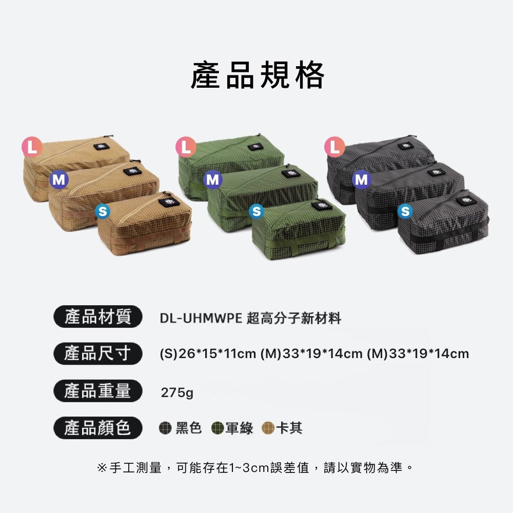 大力馬旅行壓縮袋3件組