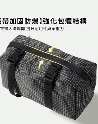 大力馬旅行壓縮袋3件組